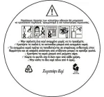NÛRA — Botanical Candle | Amber & Olibanum, Black Earth - Image 2